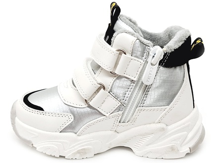 Kids Boots R962965137 S