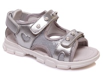 Kids Summer shoes R539650632 S