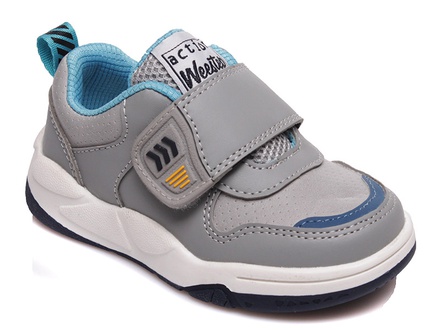 Kids Sneakers R506363003 GR