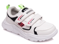 Kids Sneakers R090363552 W