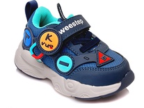 Kids Sneakers R297963145 DB
