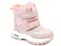 Kids Thermo shoes R190667022 P