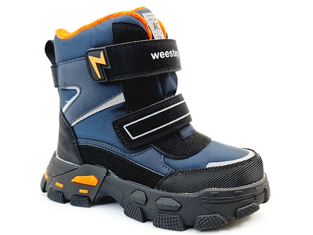 Kids Thermo shoes R187568252 DB
