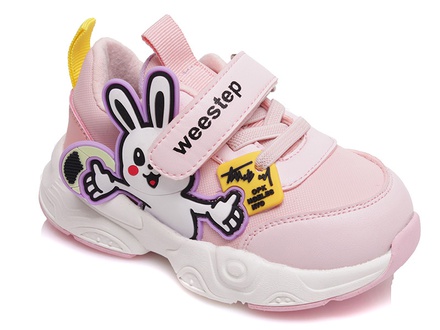 Kids Sneakers R297963148 P