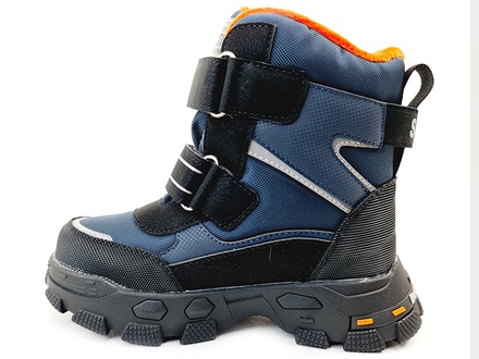 Kids Thermo shoes R187568252 DB