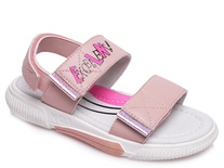 Kids Summer shoes R563150833 P