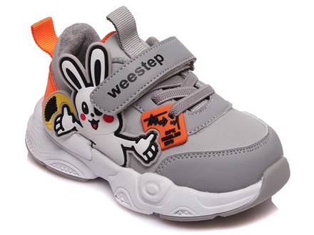 Kids Sneakers R297963148 GR