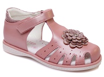 Kids Summer shoes R529050547 P