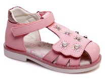 Kids Summer shoes R525750025 P