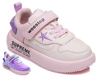Kids Sneakers R908163756 P