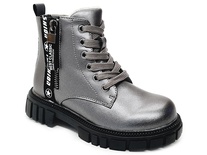 Kids Boots R577965619 TH