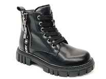 Kids Boots R577965619 BK