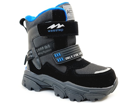 Kids Thermo shoes R187568253 BKGR