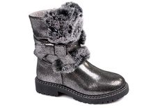Kids Winter shoes R878537815 DGR