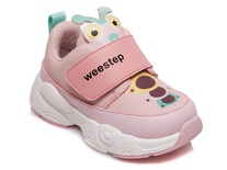 Kids Sneakers R297963147 P