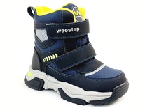 Kids Thermo shoes R188668145 DB