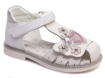 Kids Summer shoes R525750023 W
