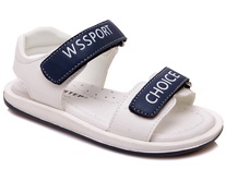 Kids Summer shoes R357650583 W